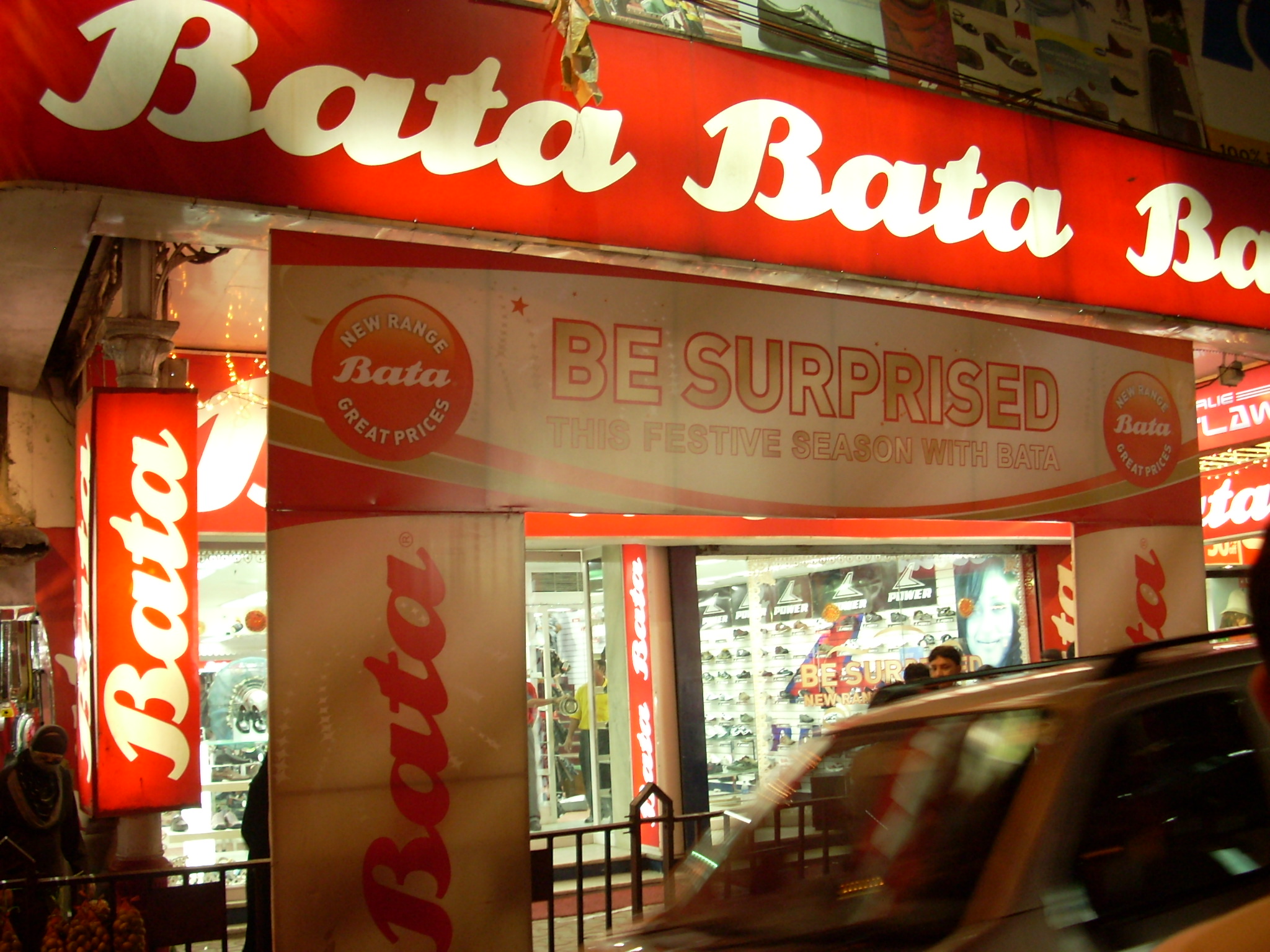 Bata Meaning In English Name